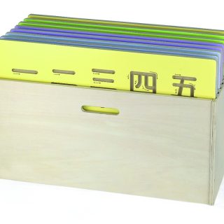VIGA Wooden Board Organizer Box FSC Certified